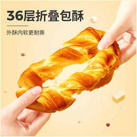 杨洋推荐a1奶撕面包黄油手撕面包整箱早餐食品网红蛋糕零食充饥