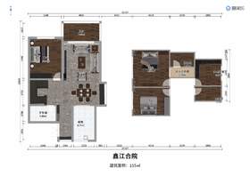鑫江合院155㎡