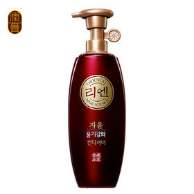 睿嫣姿韵净韧丰润护发素500ml润发乳净韧发根润护滋养发质LG正品