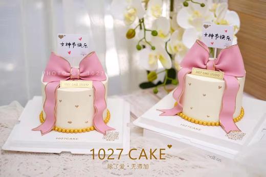 1027CAKE | 少女心 蝴蝶结 粉嫩色系 为你的少女心加冕 翻糖 商品图3