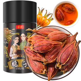 庄民 栀子 精选小颗粒栀子 降栀子糖花茶90g/罐