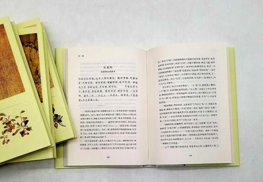 诗情词韵 历代诗词鉴赏系列十册：《先秦诗》《汉魏六朝诗》《唐诗》（上下）《汉魏六朝诗》《宋诗》《元明清诗》《唐五代词》《宋词》（上下）《元明清词》，精装10册，附赠“诗情词韵”笔记本一册，小32开精装 商品图10