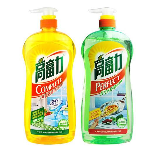 1.08kg高富力A+ 强效去油/冷水去油洗洁精 商品图0