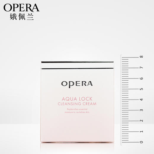 OPERA娥佩兰凝润保湿卸妆霜 120g 商品图4