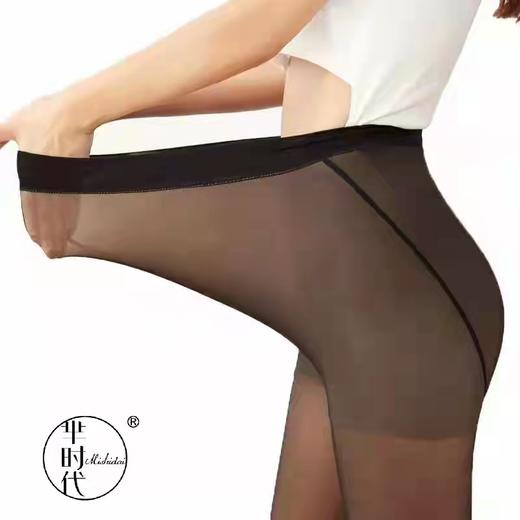 春夏款 80D厚度单袜不加绒 连裤袜 打底袜 水光袜 连脚袜【加大款】 商品图1