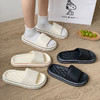 「不一样的质感」拖鞋女夏季家居室内浴室洗澡防滑情侣凉拖鞋男 商品缩略图1