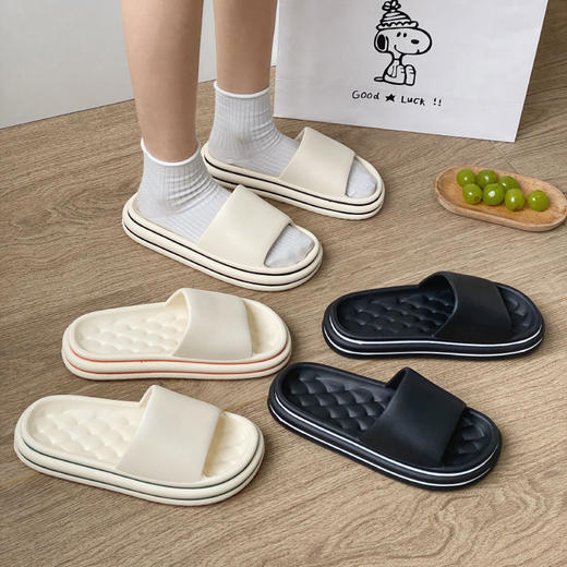 「不一样的质感」拖鞋女夏季家居室内浴室洗澡防滑情侣凉拖鞋男 商品图1