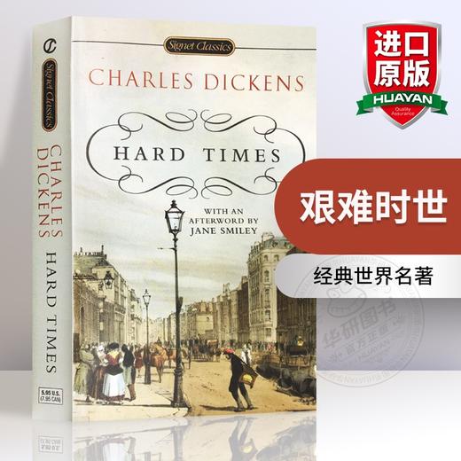 艰难时世 英文原版 Hard Times 狄更斯小说书籍 全英文版 正版进口英语文学书 商品图0