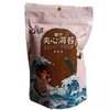 浪小苔椰子夹心海苔28g/袋*2 商品缩略图0