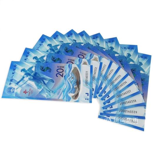 冰雪奇缘·2币20钞十连号套装 商品图4