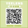 【小红书推荐款】yeelens，C03-pink初恋粉棕，日抛/直径14.5/着色14.0，68/盒128/2盒228/4盒548/10盒，需佩戴工具请备注 商品缩略图13