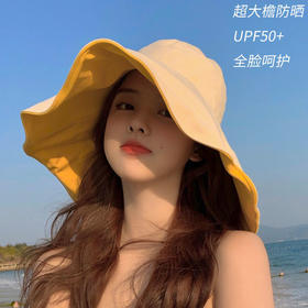 【双面可戴】帽子女夏遮阳帽防晒渔夫帽防大帽檐显脸小遮脸太阳帽