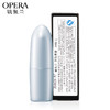 OPERA娥佩兰防裂唇膏 商品缩略图2