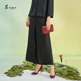 TANGY Collection/天意精品2022年春夏新品撞色线条莨绸直筒休闲裤