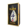 品酒坊30    汾阳市酒厂献礼70周年   纪念酒  53°  清香型 商品缩略图1
