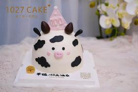 1027CAKE | 翻糖装饰 立体牛牛蛋糕 百天