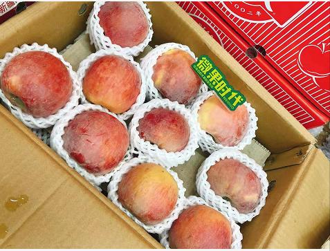 大阿克苏一箱（拼团） 商品图0