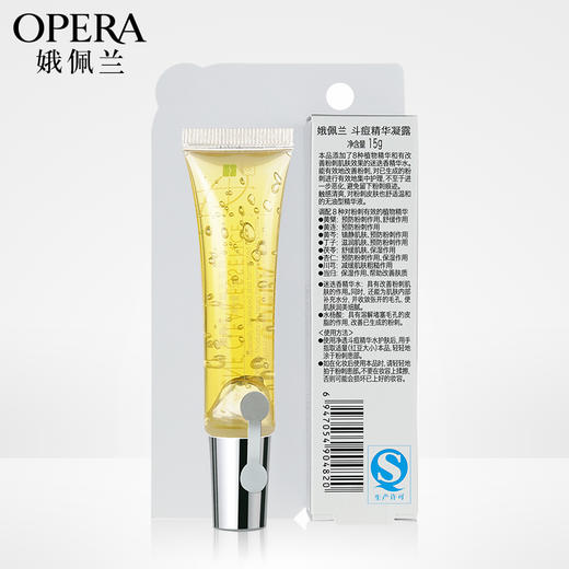 OPERA娥佩兰斗痘精华凝露15g 商品图1