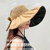 户外防晒帽子女夏日骑车遮阳防紫外线黑胶空顶大沿遮脸沙滩太阳帽 商品缩略图7
