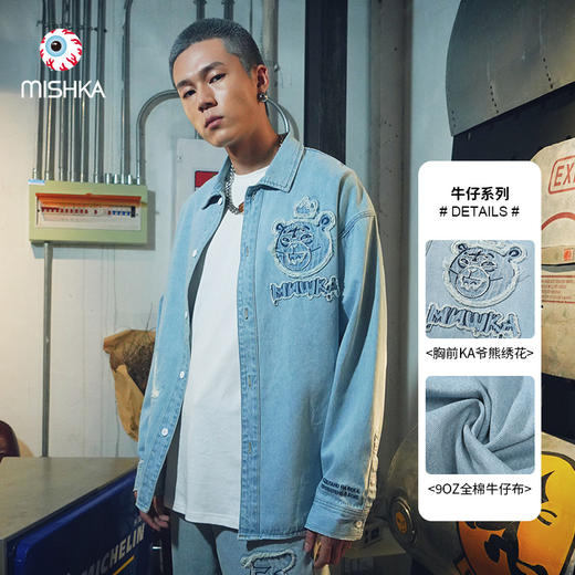 MISHKA长袖牛仔衬衫M21100220M 商品图0
