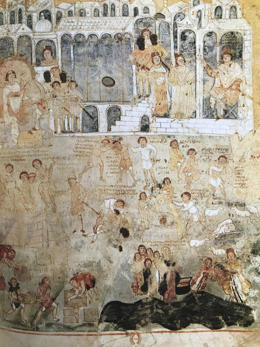 中世纪的黎明 约200余幅插图 精装大16开 商品图9