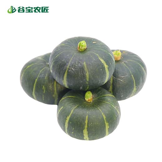谷宝生态贝贝南瓜 商品图0