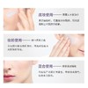 韩国 Dermafirm德妃 紫苏隔离霜妆前乳 30g 商品缩略图8
