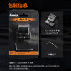 Fenix 菲尼克斯ALG-16战术强光手电筒夹具支架铝合金手电夹子底座 商品缩略图4