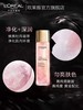 1F【欧莱雅】牡丹奢养粉颜精粹水130ml 商品缩略图2