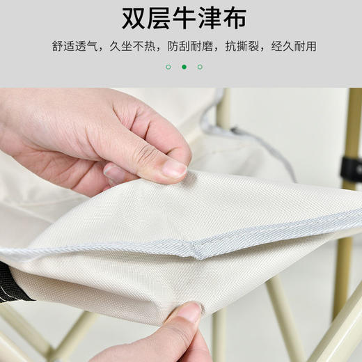 折叠椅子户外便携靠背钓鱼椅凳画凳美术写生椅马扎小椅子折叠凳子 商品图3