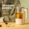 韩国大宇养生壶 商品缩略图3