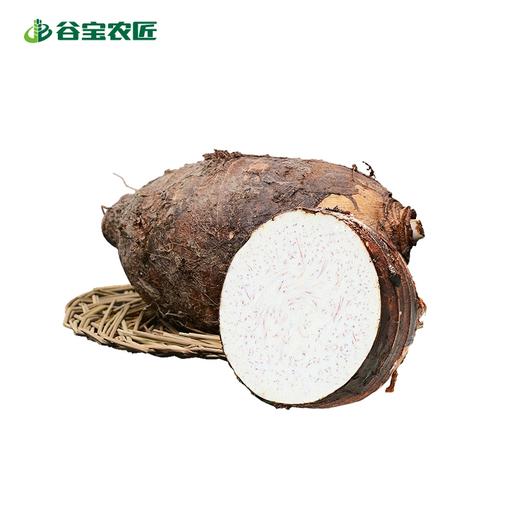 谷宝生态香芋 商品图0