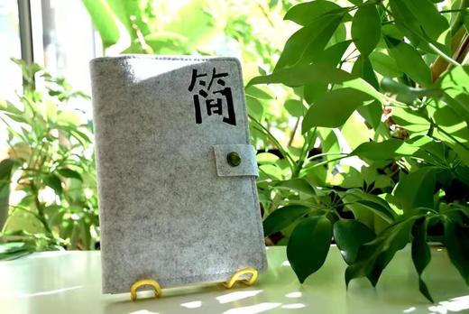 简谱毛毡手账笔记本 礼品套装 商品图0