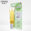 OPERA娥佩兰斗痘精华凝露15g 商品缩略图2