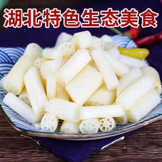 优选丨莲味香泡藕带 400g*5袋 商品图0