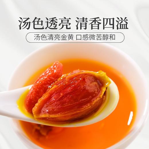 庄民 栀子 精选小颗粒栀子 降栀子糖花茶90g/罐 商品图3