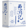 西游记 国标版(全2册) 商品缩略图0