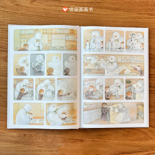 信谊世界精选图画书：雪人+雪人和小雪狗（套装共2册） 商品图1