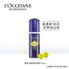 欧舒丹（L'OCCITANE）蜡菊活颜洁面泡沫 商品缩略图0