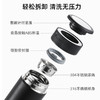 特美刻智能保温杯大容量316不锈钢水杯男女便携茶水分离杯车载显温水杯支持HUAWEI HiLink TW660019黑色 商品缩略图4