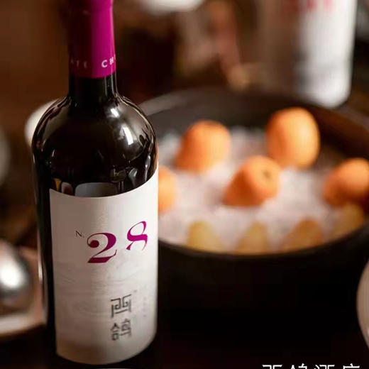 西鸽N28马尔贝克  |  果的清新，花的明媚，层层叠叠的香气，不仅独酌令人满足，也宜与一众友人分享~ 商品图2