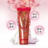 意大利东方宝石龙花沐浴露沐浴乳250ml 商品缩略图2