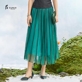 TANGY Collection莨绸半裙