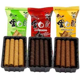 黑白配 散称