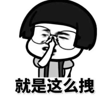 学习记录测试-内容1 商品图0