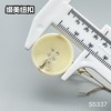 S5337(整包购买) 商品缩略图7