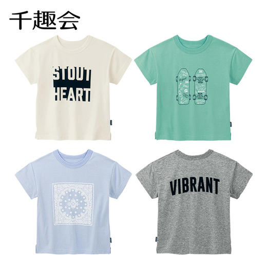千趣会童装春夏男童时尚运动休闲印花棉质短袖T恤 商品图2