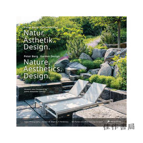 Nature. Aesthetics. Design./自然. 美学. 设计.