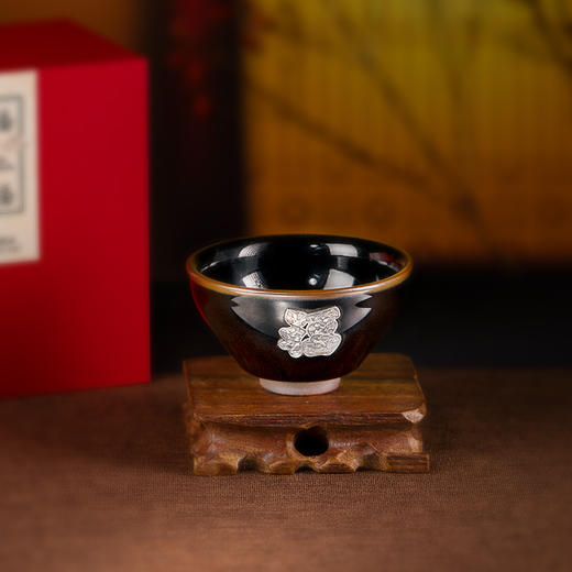 《福上福》银盏福缘珍品 建盏经典釉色 择一封装 足银福字贴花品茗杯 茶器复古送礼佳品 商品图0