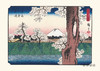 Hiroshige: Thirty-Six Views of Mount Fuji/歌川广重 商品缩略图3